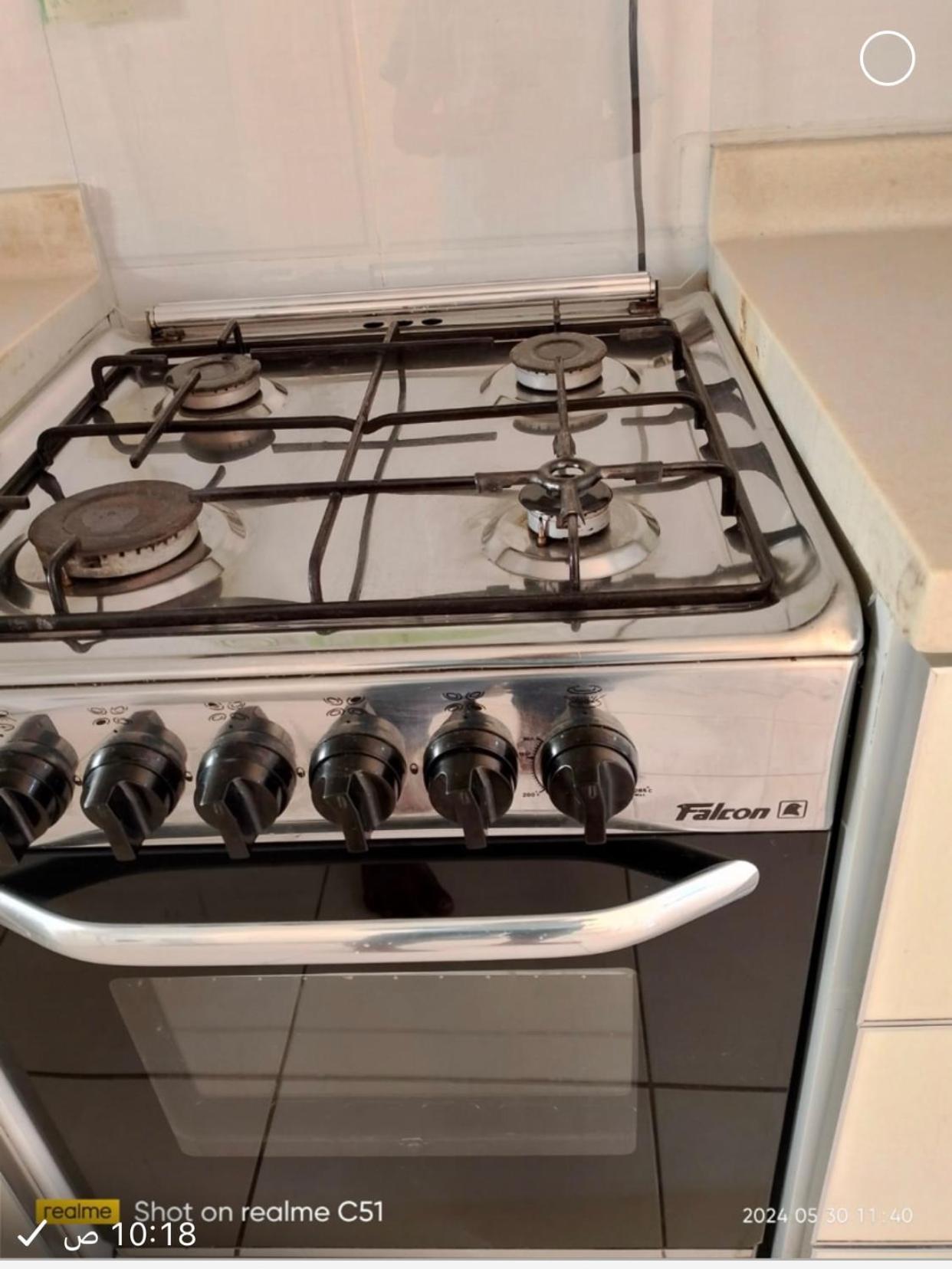شاطئ النخيل Apartment